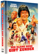Der kleine Dicke gibt Zunder L.E. (DVD/Blu-ray) (Cover A) Artikelbild