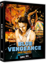Blue Vengeance - Zwang zum tötenUncut - Thrill Kill Coll. #09 Artikelbild