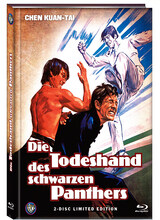 Die Todeshand des schwarzen Panthers L.E.(DVD/Blu-ray) (Cover A) Artikelbild